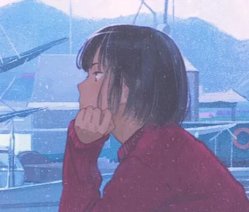 Rinrintan