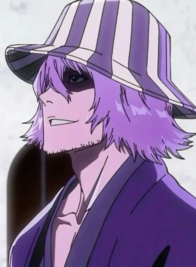 Urahara_shouten