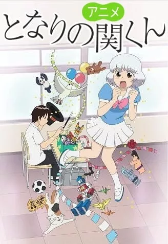 Tonari no Seki-kun - Anizm.TV