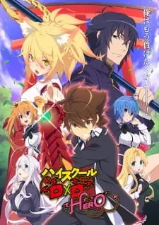 High School DxD 4 Hero - Anizm.TV