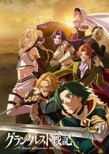 Grancrest Senki - Anizm.TV