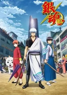 Gintama: Silver Soul Arc (2018) - Anizm.TV