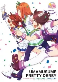 Uma Musume: Pretty Derby (TV) - Anizm.TV