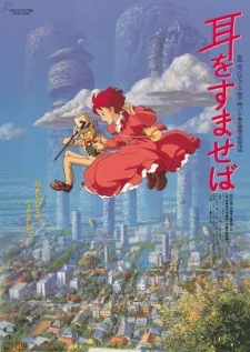 Mimi wo Sumaseba(Whisper of the Heart) - Anizm.TV