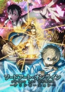 Sword Art Online: Alicization - Anizm.TV