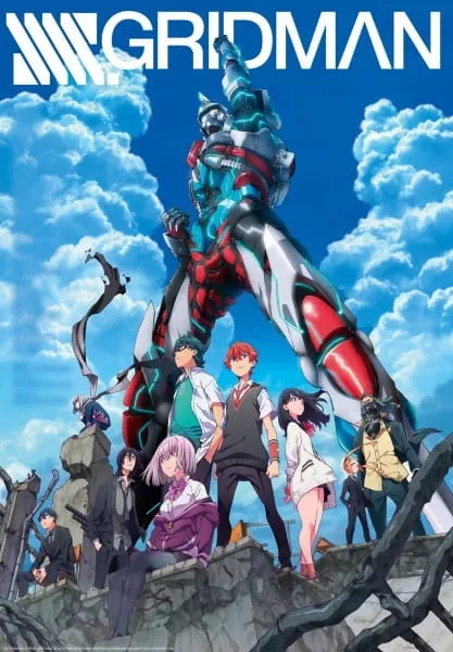 SSSS.Gridman - Anizm.TV