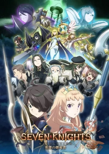 Seven Knights Revolution: Eiyuu no Keishousha - Anizm.TV