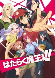 Hataraku Maou-sama!! 2nd Season - Anizm.TV