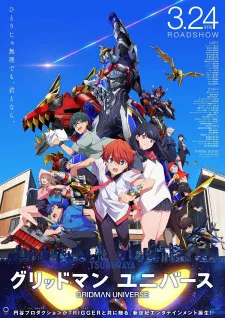 Gridman Universe - Anizm.TV