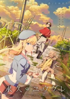 Towa no Yuugure poster