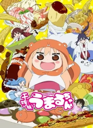 Himouto! Umaru-chan - Anizm.TV