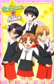 Gakuen Alice - Anizm.TV