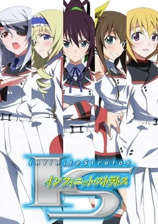 IS: Infinite Stratos - Anizm.TV