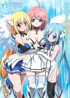 Sora No Otoshimono : Forte - Anizm.TV